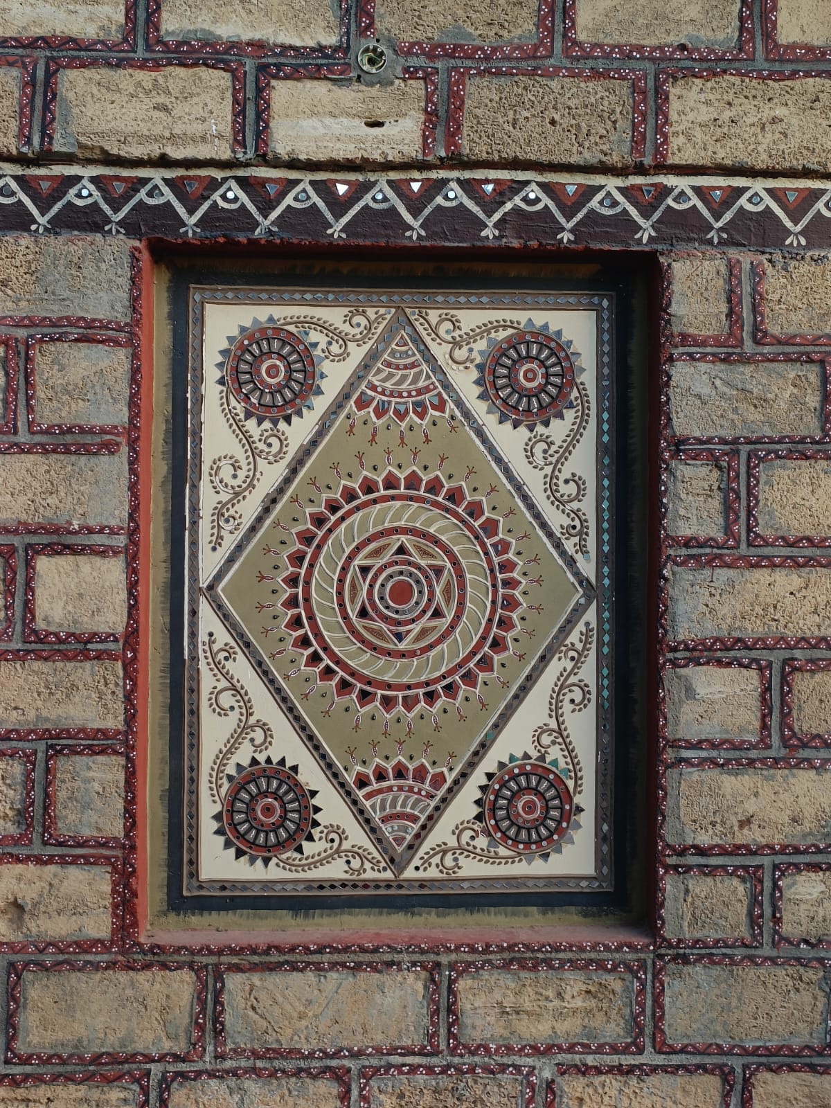 kutch  (1)